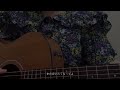 あげない / とた (cover)