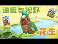 New Companion: Hatson Variant || League of Legends: Wild Rift