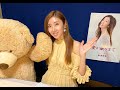 【鼻歌YouTube】岩波理恵 『愛が眠るまで』の歌唱アドバイス♬