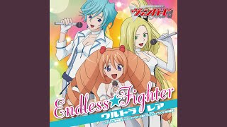 ENDLESS☆FIGHTER