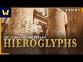 Decoding the Secrets of Egyptian Hieroglyphs | Ancient Egyptian Alphabet | The Great Courses