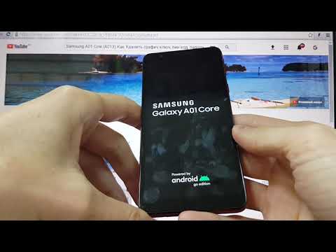 Samsung A01 Core (A013) Удалить пароль андроид 10 Hard reset