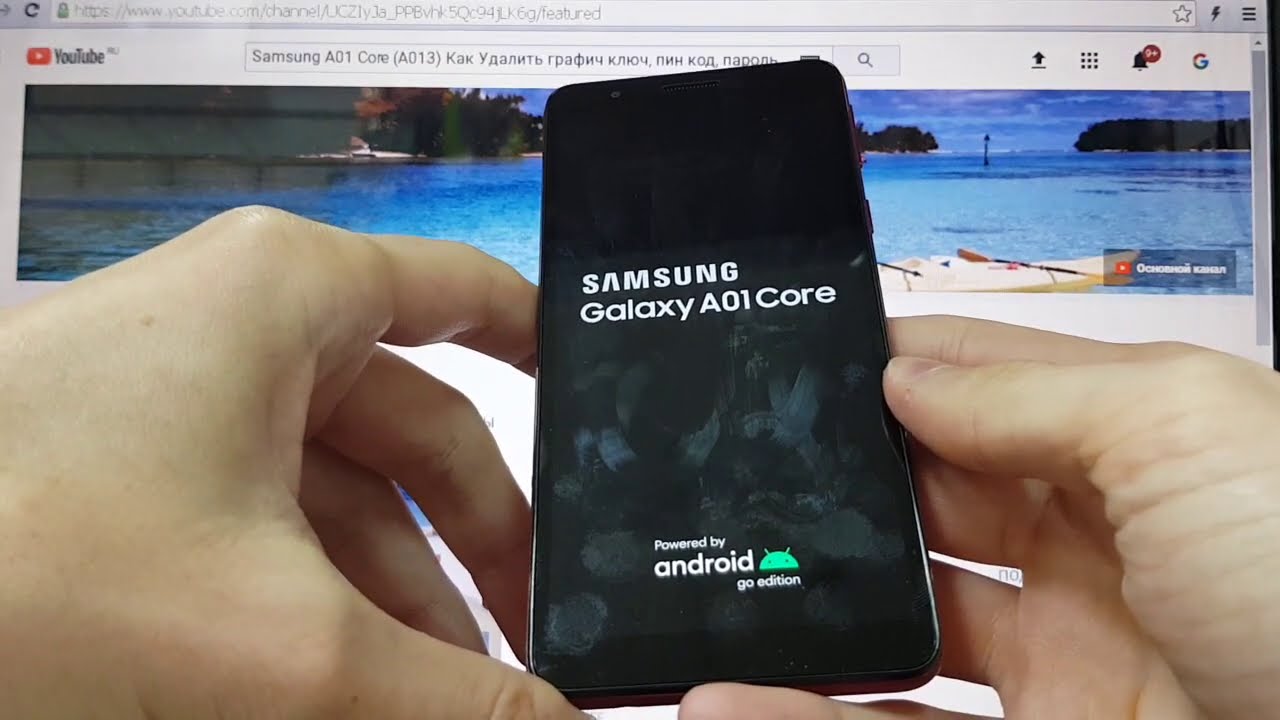 Samsung A32 Сброс До Заводских Настроек