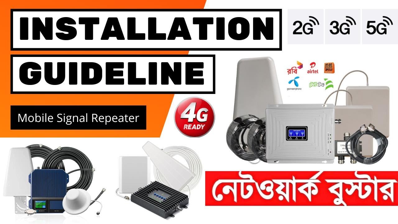 Network Booster Signal Repeater Phone Amplifier Installation