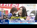 【每日必看】傀儡主委?DPP不敢開鍘 吳怡農遭踢爆「趙氏家族力挺」 @中天新聞 20210430