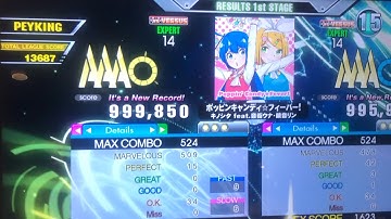 (DDR A3) 14 PFC#137 Poppin’ Candy Fever (ESP-14) 999,850!!!