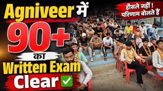 Army Agniveer Written & Physical Academy #army #agniveer