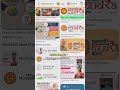 Startup Funding India 💰 | Govt Schemes Explained (No Loan Tension 😳 #ecommerce  #amazon #minivlog