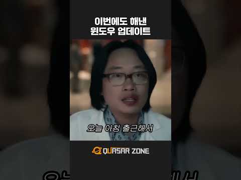 오히려 안 뜨면 더 불안함