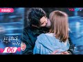ENGSUB FULL 你微笑时很美 Falling Into Your Smile EP06 许凯 程潇 翟潇闻 姚弛 周翊然 爱情 竞技 优酷宠爱剧场 YOUKU ROMANCE ENGSUB FULL 你微笑时很美 Falling Into Your Smile EP06 许凯 程潇 翟潇闻 姚弛 周翊然 爱情 竞技 优酷宠爱剧场 YOUKU ROMANCE