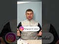 kup kiyob uqiydiganlar kambagal buladi layk va repost