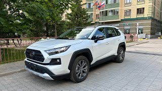 видео: Лучший Toyota RAV4 за годы производства! #автоподбор #новыйавто #заказавто #рав4 #тойота #тойотарав4 картинка: Лучший Toyota RAV4 за годы производства! #автоподбор #новыйавто #заказавто #рав4 #тойота #тойотарав4