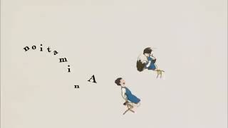 noitaminA Logo