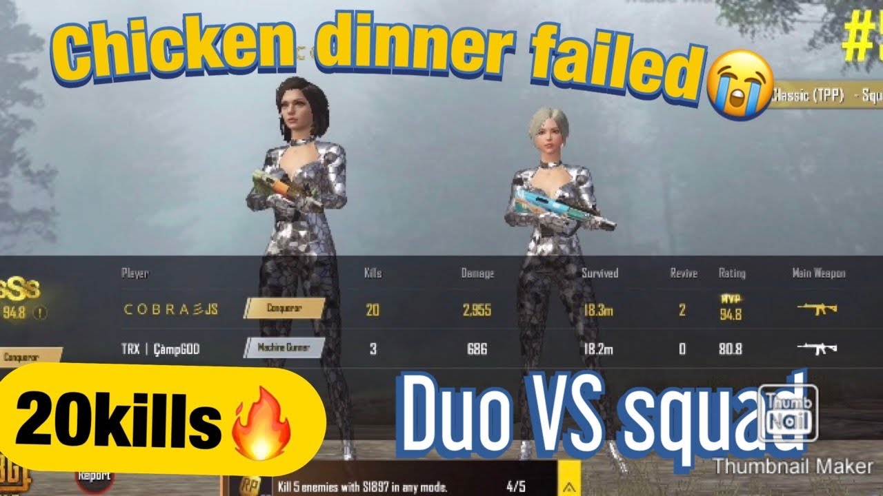 Chicken dinner failed after getting 20 kills������������|| PUBG MOBILE - YouTube