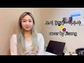 조이 (JOY) - 여우야 Cover by 지송 Jisong