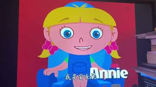 Opening To Baby Einstein Baby Wordsworth 2005 Dvd