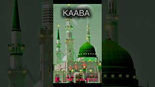 Kaaba sharif in madina #kaaba #madina #shorts