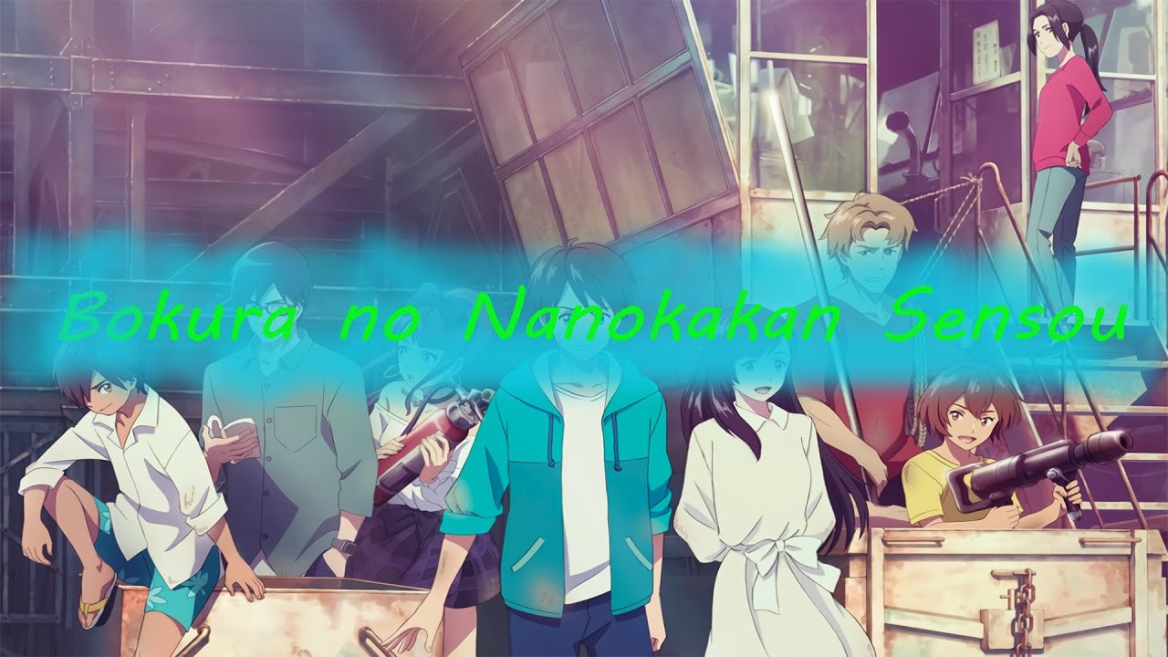 Get Bokura No Nanokakan Sensou Theme Song Movie Nightcore Youtube Free HD Get Wallpaper Bokura No Nanokakan Sensou Theme Song Movie Nightcore Youtube Desktop Wallpaper