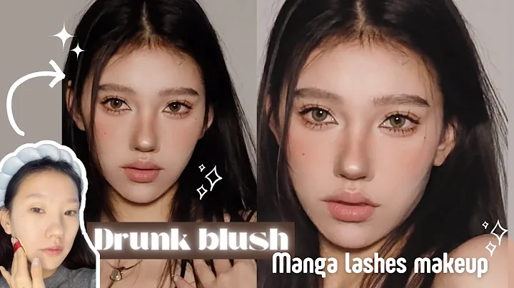 Drunk Blush Manhua Lash Everyday Makeup Look by 理又又 - DayDayNews
