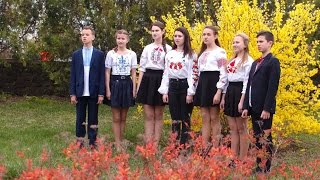 Video thumbnail of "Соняшник (Українознавча гра «Соняшник»)"