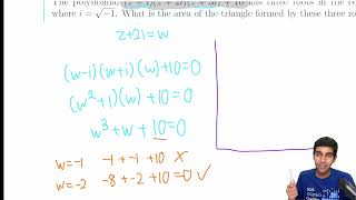 2025 AMC12A, Problem 17