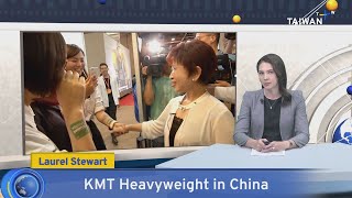 Former KMT Chair Faces Criticism Over Beijing Visit – Sept. 2, 2025｜TaiwanPlus News