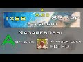 Osu! MINHOCA LOKA - Amatsuki - Nagareboshi [Starlight] | +HDDT x1781/1826 886pp if FC