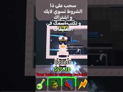 سحب على ذا #اكسبلور #roblox #اردا_جولر #روبلوكس
