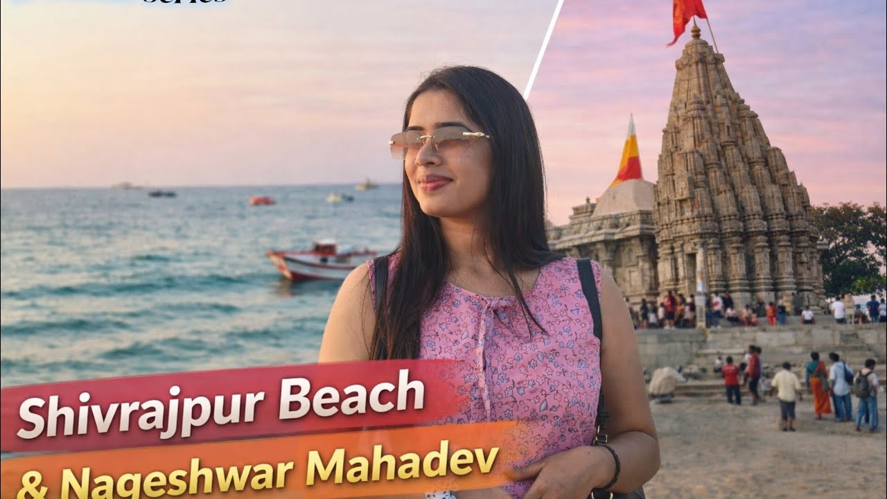 Exploring shivrajpur beach 🏖️| & nageshwar Mahadev temple |
