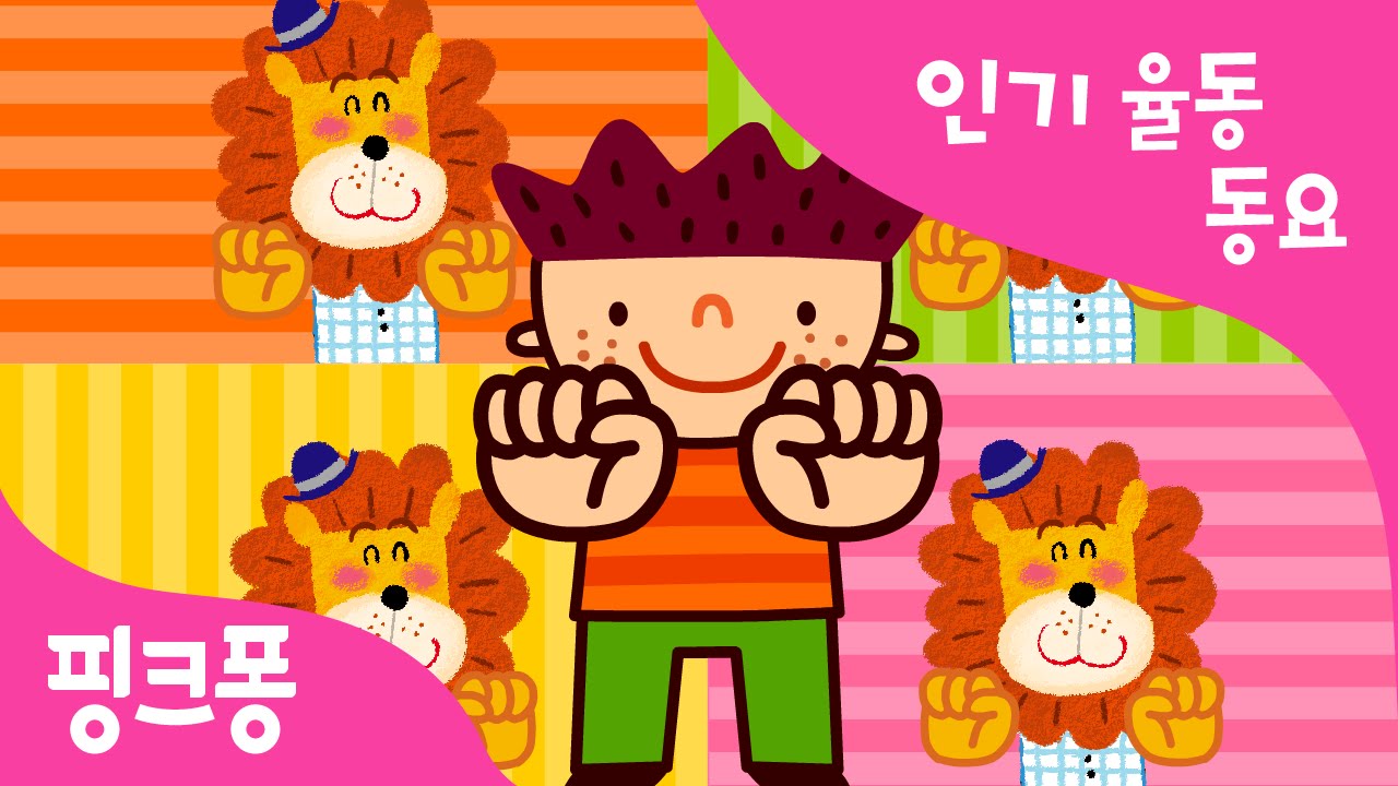 ハングルの簡単な歌で覚える韓国語 ハングルの暗記におすすめ みずきのノート