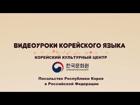 Video: Sovet hokimiyati davrida Yarga svastika. 2-qism