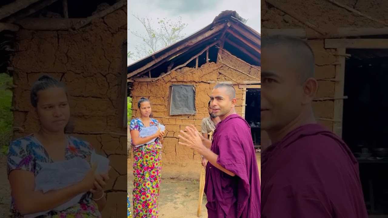 ගහේ පැලේ සිටි තුන් නිවුන් දරුවන්ට ගෙයක්