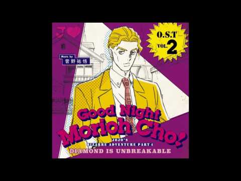 JoJo's Bizarre Adventure: Diamond is Unbreakable OST - Diamond is Unbreakable ~ Stand Activated ~