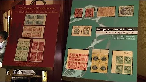 Rare Chinese stamps, letters to be auctioned in Hong Kong - DayDayNews