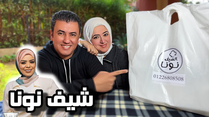 مقدمة البرامج التلفزيونية فتحت مطعم 🧑‍🍳 و الأسعار مفاجئة