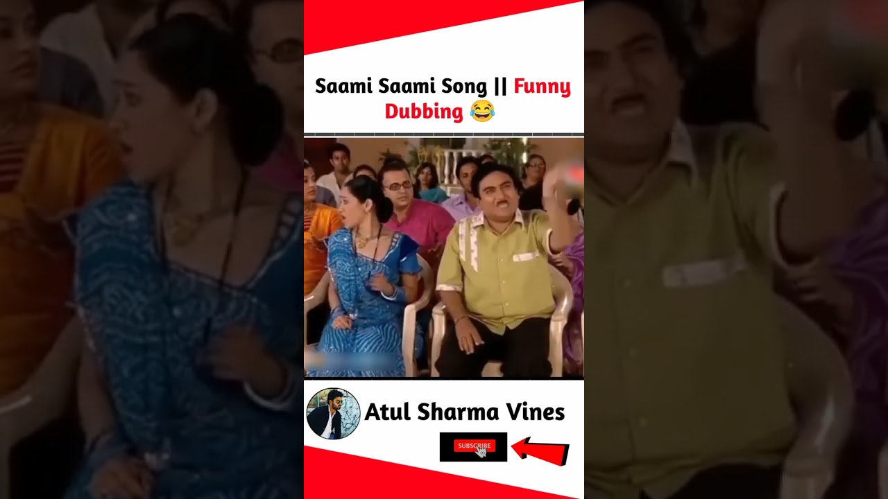 Saami Saami Song | South Indian movie dubbed in Hindi Funny Dubbing ? | Atul Sharma Vines