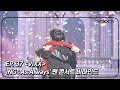 Capture de la vidéo 빅스(Vixx) Vixx Tv3 Ep.37