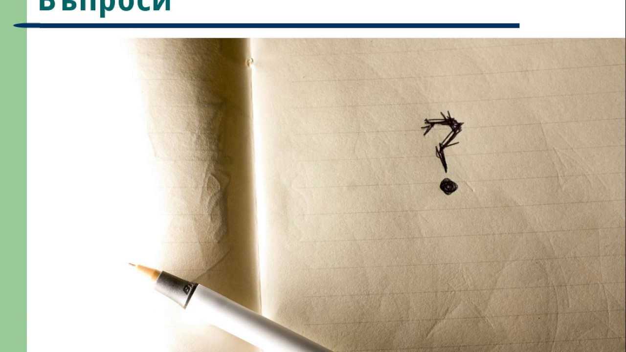 Introduction to HTTP - 02