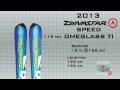 2013 Dynastar &quot;Speed Omeglass Ti&quot; Slalom ｽﾗﾛｰﾑ Ski Test