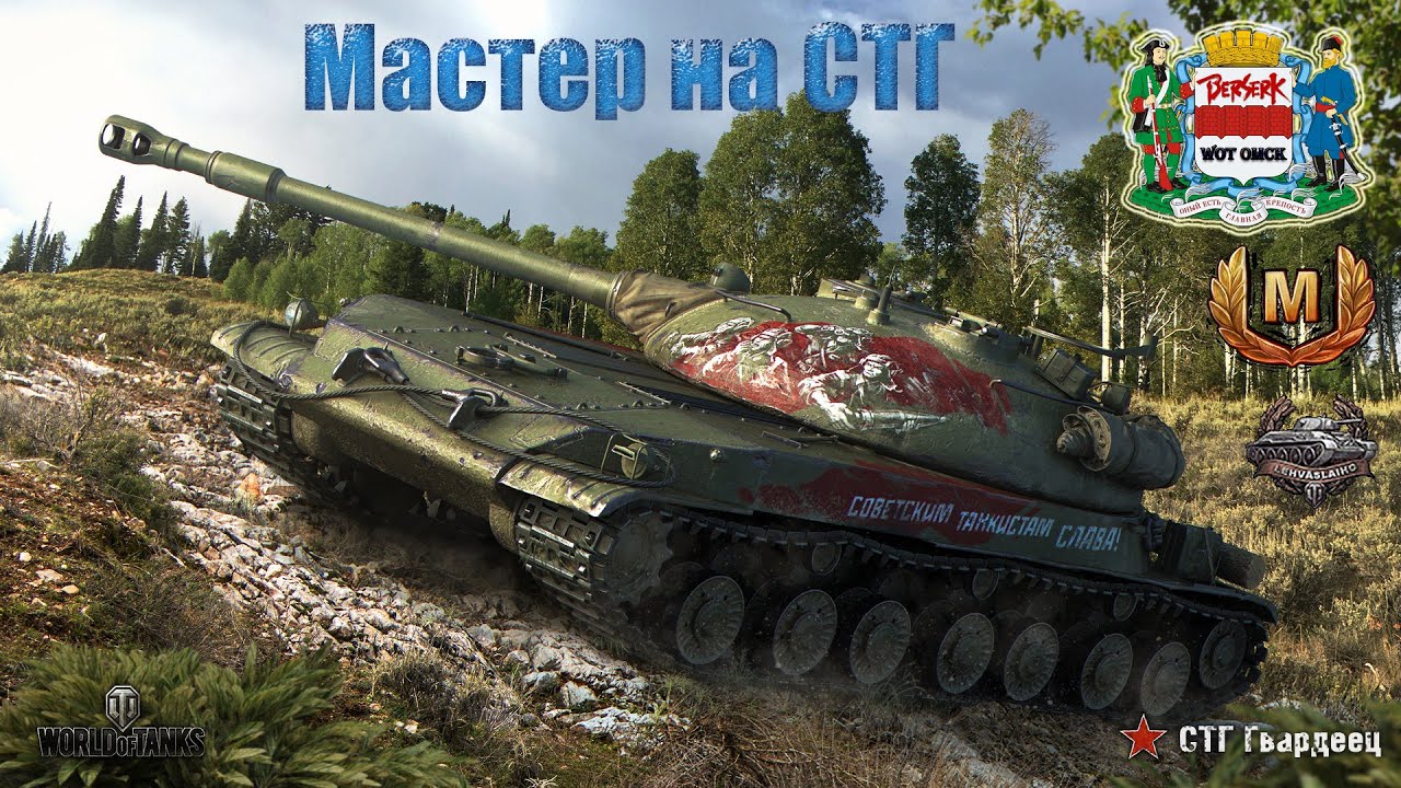 Форд мастер на краснопутиловской Форд мастер на краснопутиловской