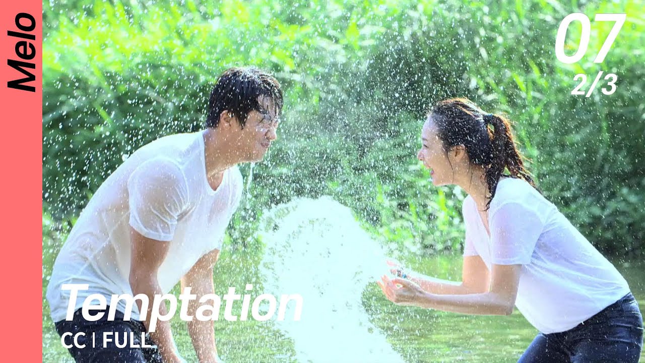 [CC/FULL] Temptation EP07 (2/3) | 유혹