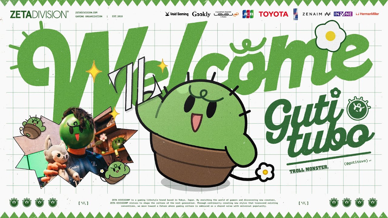 ZETA DIVISION」にぐちつぼが加入。 | GANYMEDE株式会社のプレスリリース