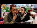 دستار بندی بہت خوبصورت نظم فدا اللہ اور نعیم اللہ