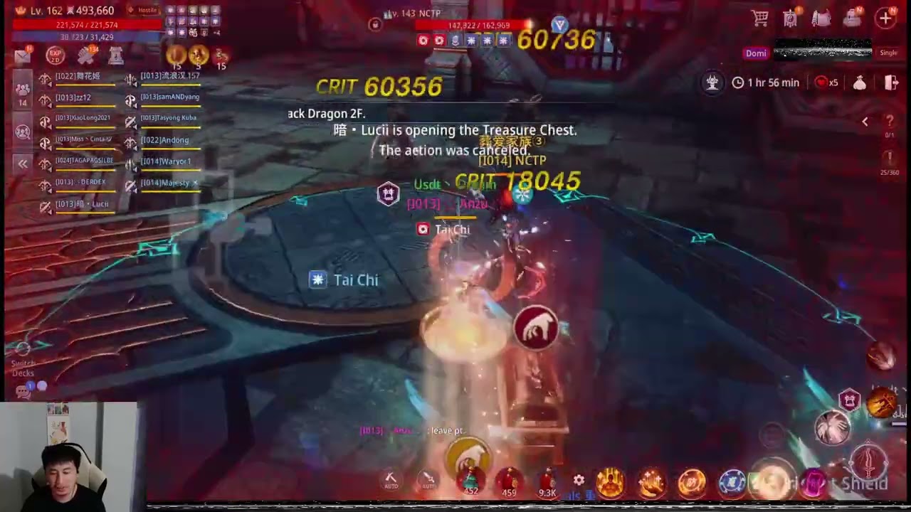 Mabilisang holdap! inmena tower