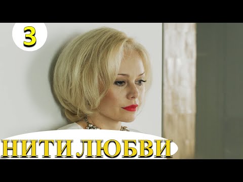Счастливый случай помог