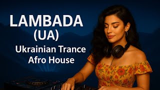 Download Lagu Remember Her — Lambada— Inspired (Ukrainian Afro‑House) | Sergio Mix MP3