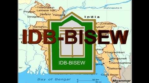Trainee Project- Documentary : IDB-BISEW