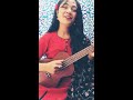 La chaku way ka  ukelele cover niva dangol