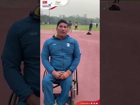 Paralympic Gold medal winner Sh Neeraj Yadav Speaks to NYKS