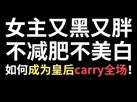 半碗 推文 我可以包养你吗 来跟我一起干了这满满一盆狗粮 Youtube